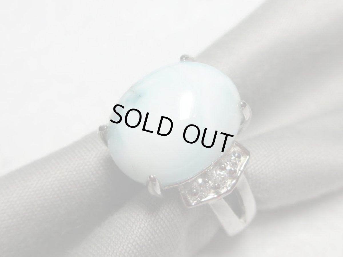 画像4: ラリマーリング・指輪・13号 (4)