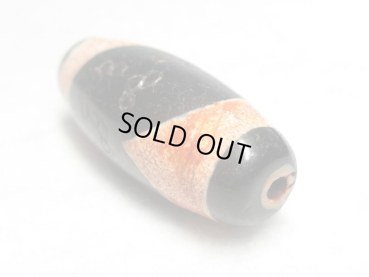 画像4: 虎牙天珠 (4)