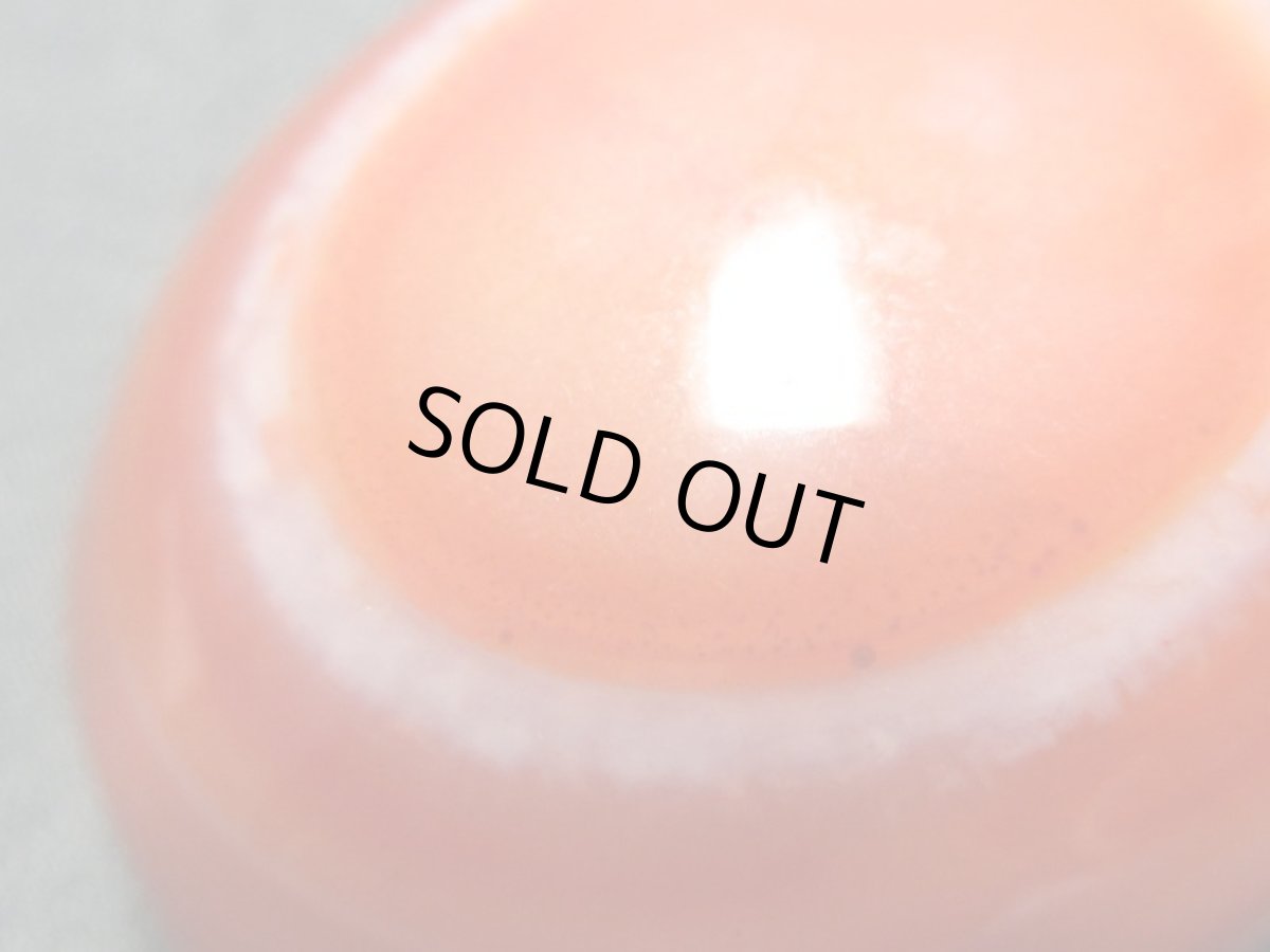 画像4: 赤朱砂・羊眼天珠 27mm (4)