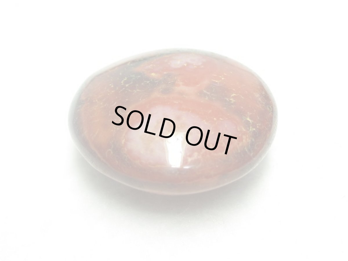 画像4: 羊眼天珠・板珠 龍鱗 (4)