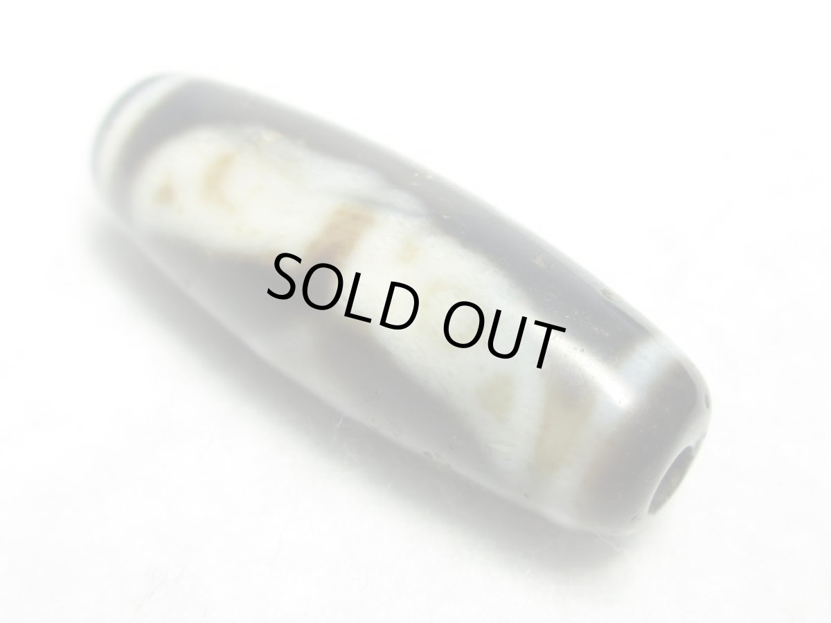 画像2: 風化龍鱗・龍眼梵字千手観音菩薩天珠 【四吉祥天珠:龍眼・千手観音・金剛・如意】 (2)