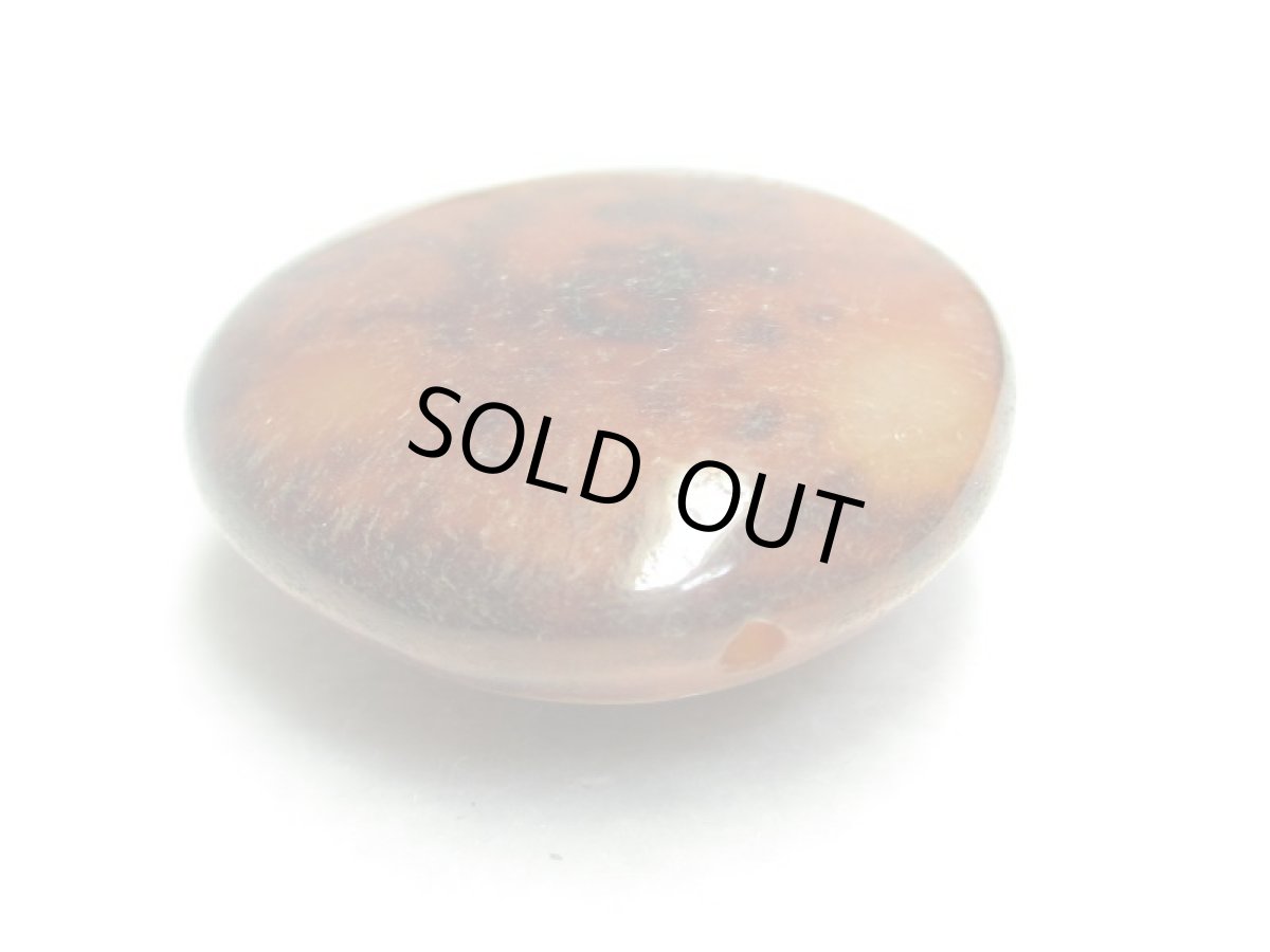 画像4: 【訳あり】羊眼天珠・板珠・龍鱗 (4)