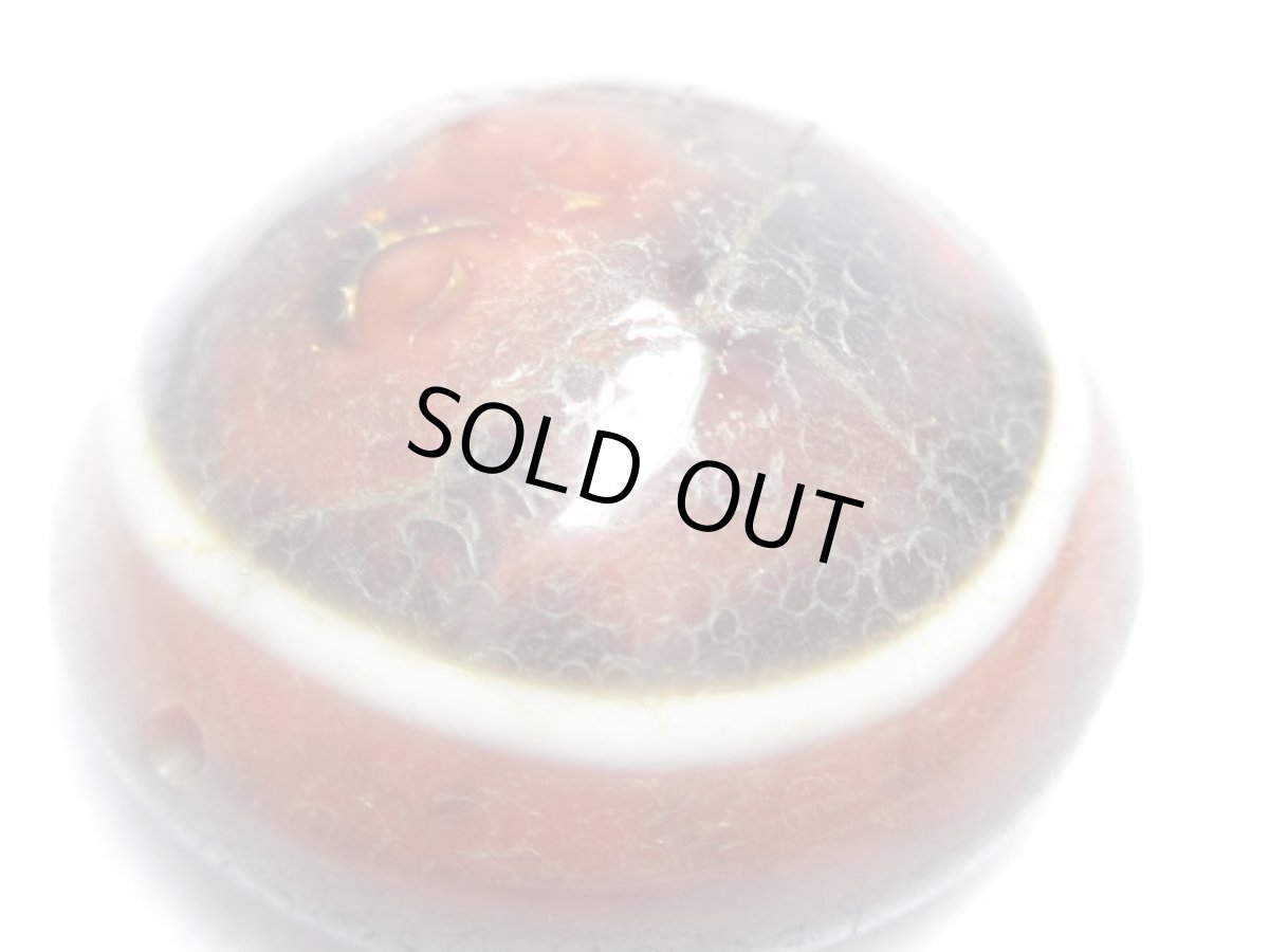 画像5: 【訳あり】羊眼天珠・板珠・龍鱗 (5)