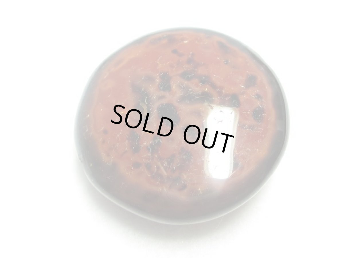 画像4: 羊眼天珠・板珠 龍鱗 (4)