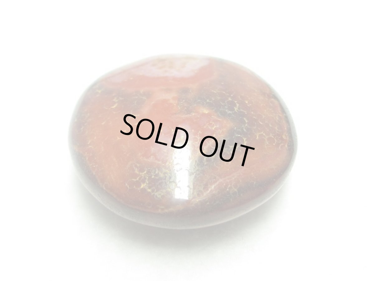 画像3: 羊眼天珠・板珠 龍鱗 (3)