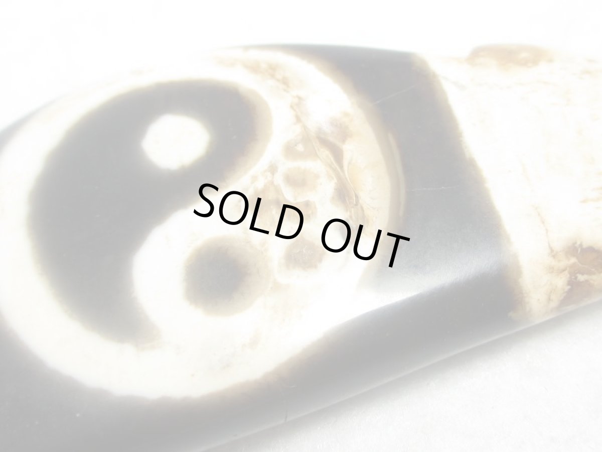 画像4: 【訳あり】牛角・太極天珠 (4)