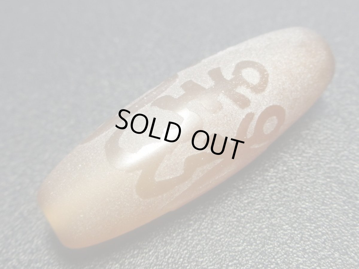 画像3: 六字真言天珠 (3)