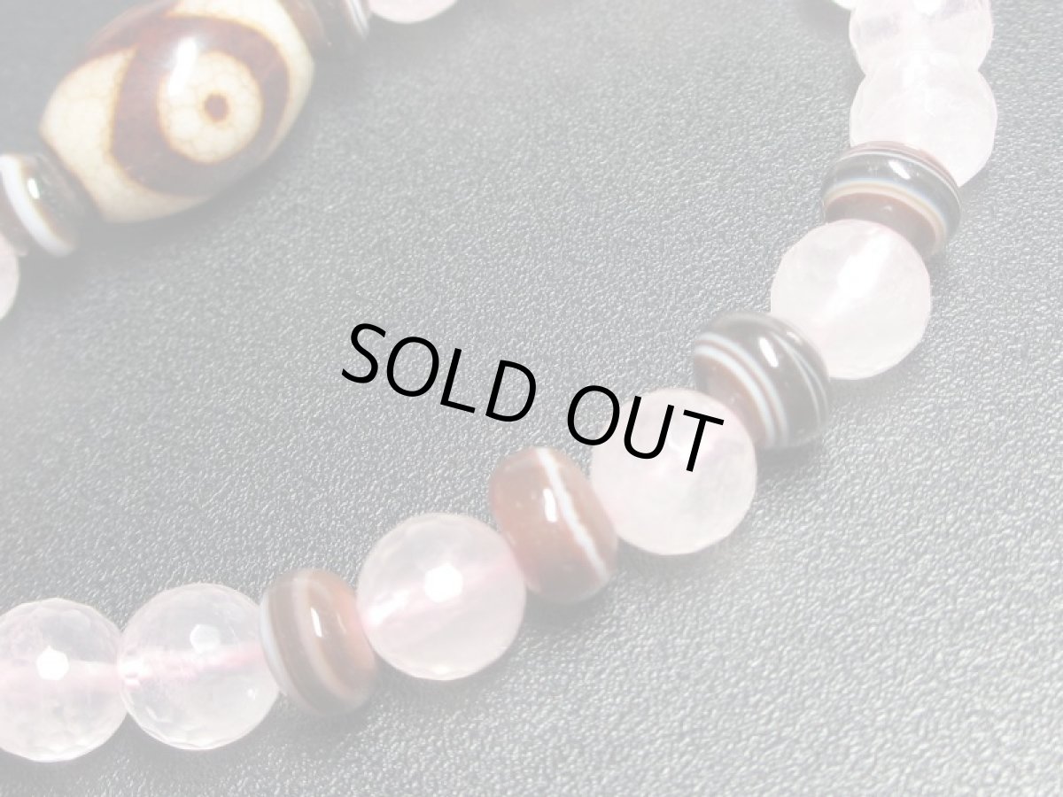 画像4: 薬師天珠・三眼天珠・ローズクォーツブレスレット (4)