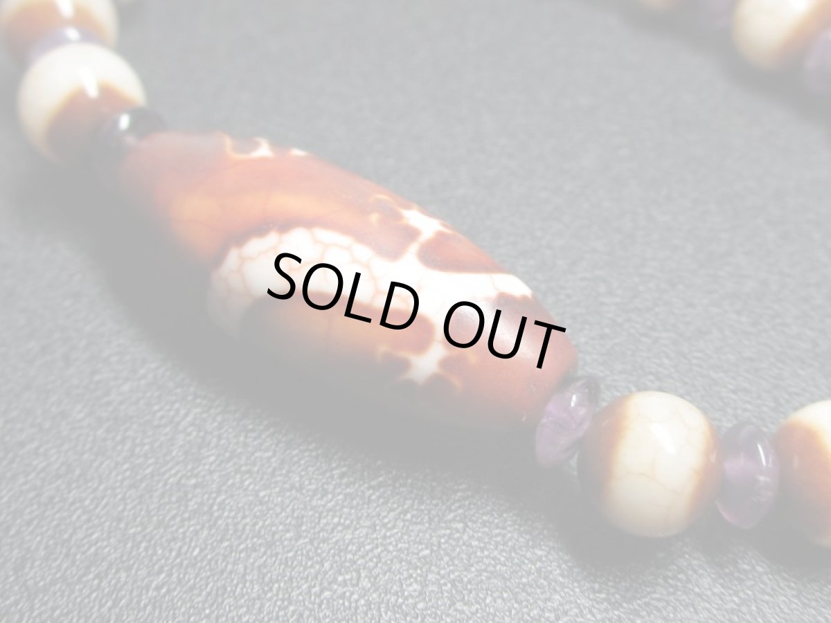 画像3: 五爪龍神・線天珠・アメジストブレスレット (3)