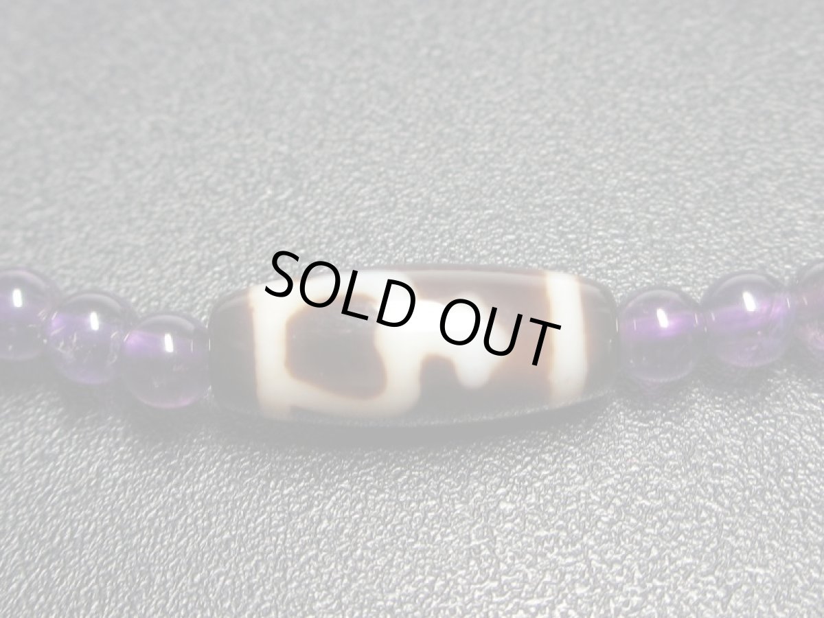 画像2: 宝瓶天珠・アメジストブレスレット (2)