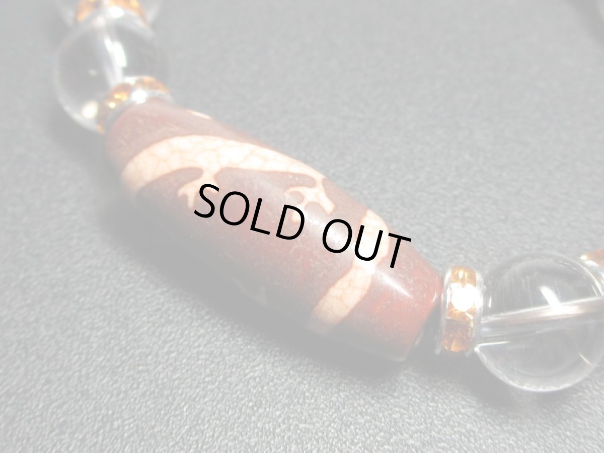 画像3: 観音乗龍天珠・水晶ブレスレット (3)