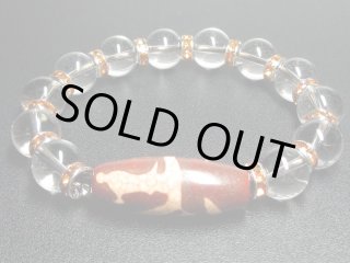 至純天珠ブレスレット - 石縁パワーストーン専門店