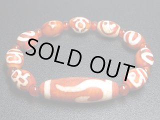 至純天珠ブレスレット - 石縁パワーストーン専門店