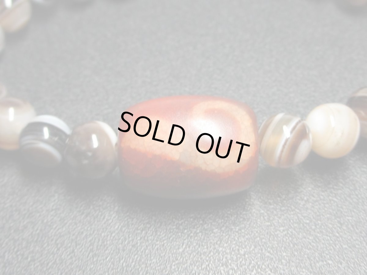 画像2: 如意天珠・天眼石ブレスレット (2)