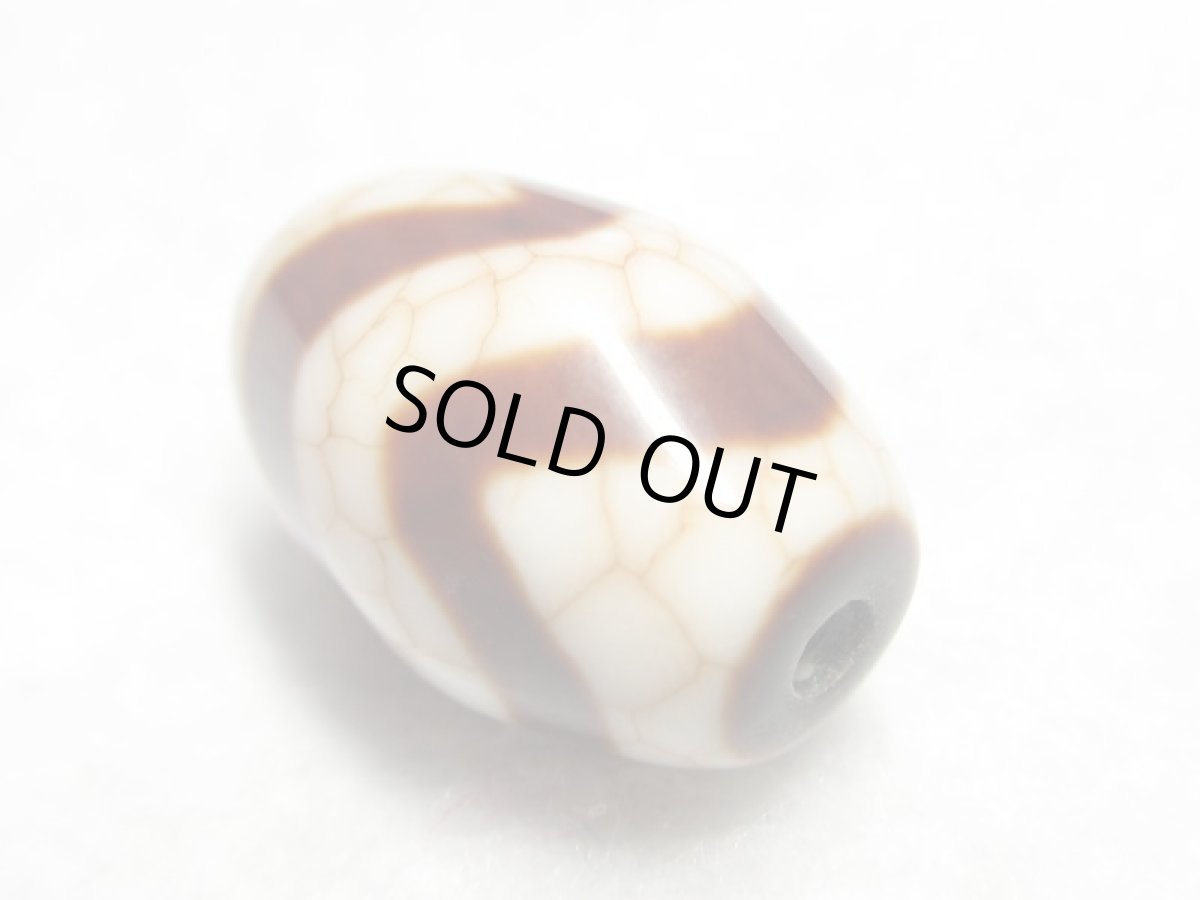 画像2: 火供天珠・双虎牙天珠 18mm (2)