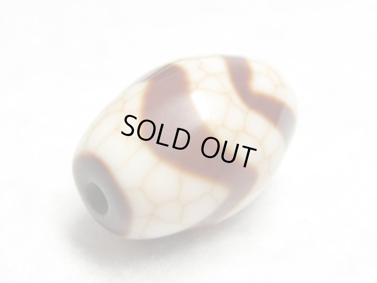 画像3: 火供天珠・双虎牙天珠 18mm (3)