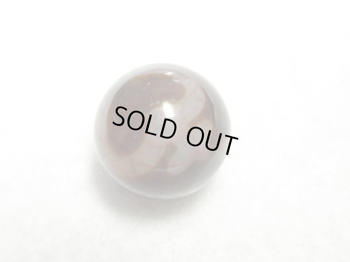 画像2: 紅鱗紋丸型・宝瓶天珠 12mm (2)