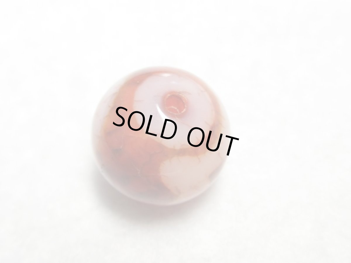 画像2: 紅鱗紋丸型・天地天珠 14mm (2)