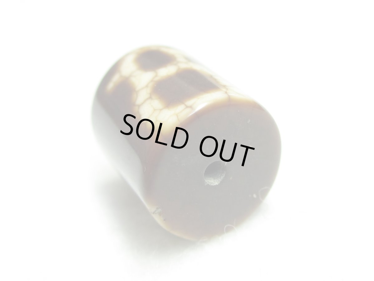 画像4: 火供天珠・財神天珠 13mm   (4)