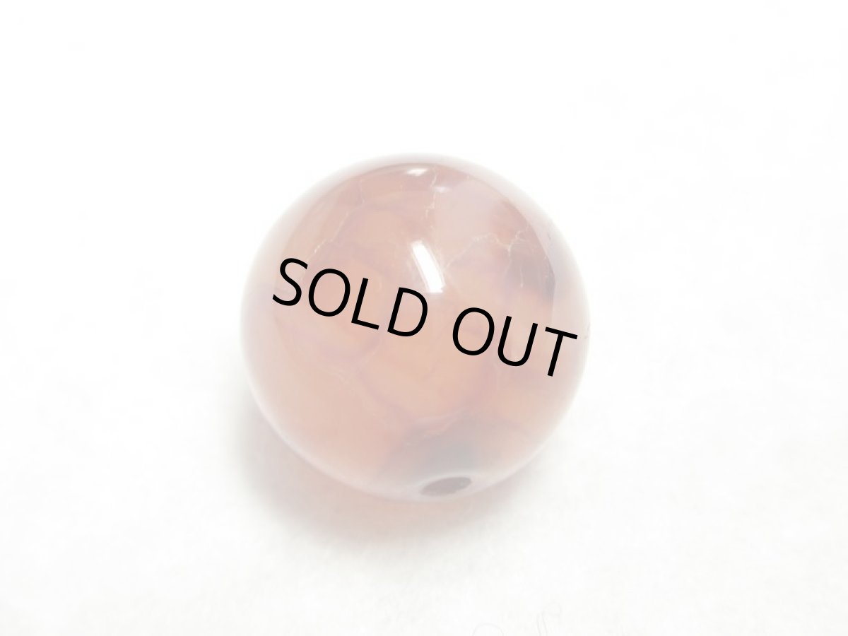 画像4: 紅鱗紋丸型・大人天珠 14mm (4)