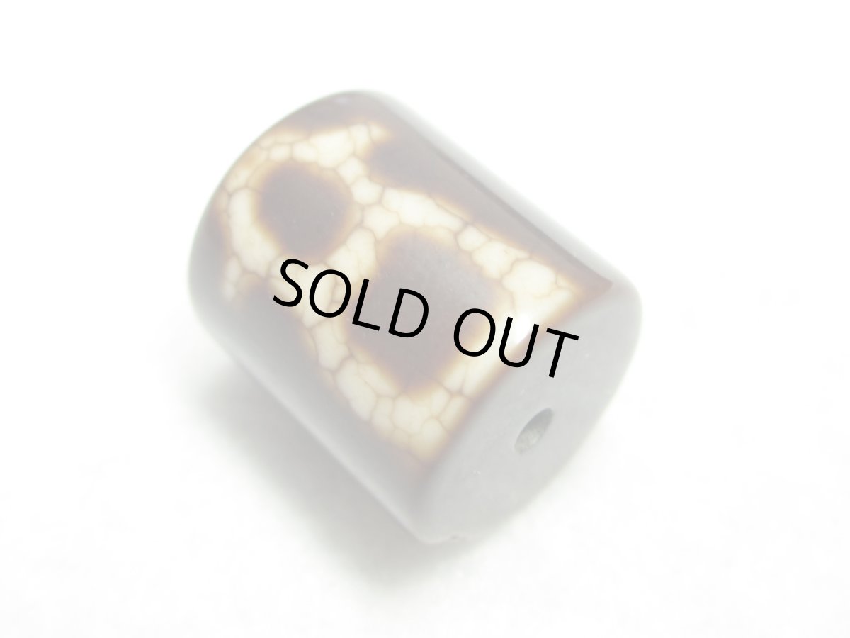 画像2: 火供天珠・財神天珠 13mm   (2)