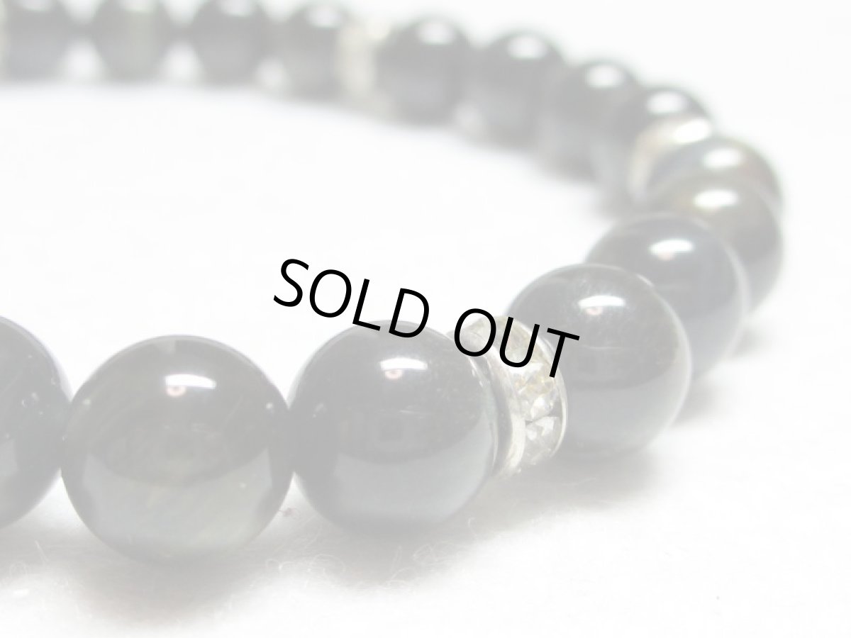 画像4: 金剛杵天珠ブレス・タイガーアイ (4)