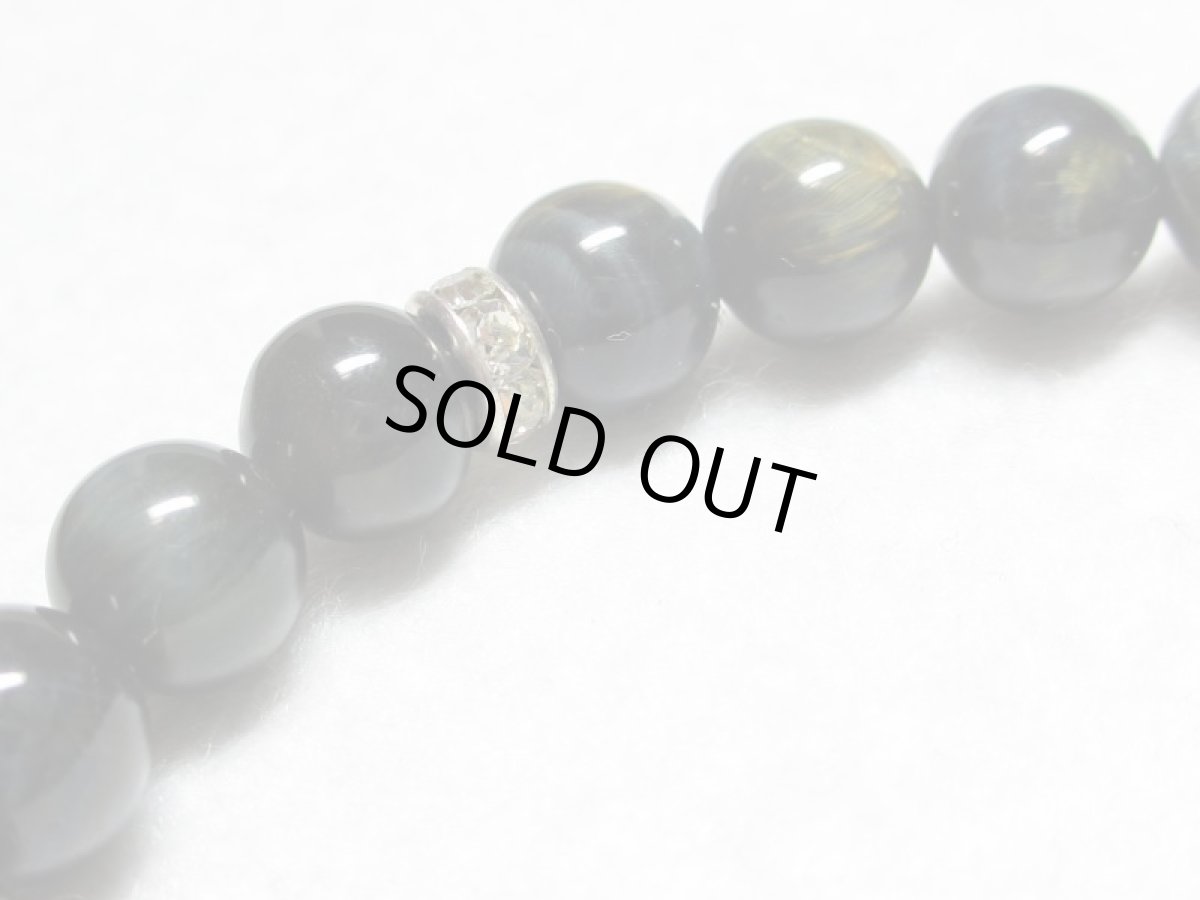 画像3: 金剛杵天珠ブレス・タイガーアイ (3)