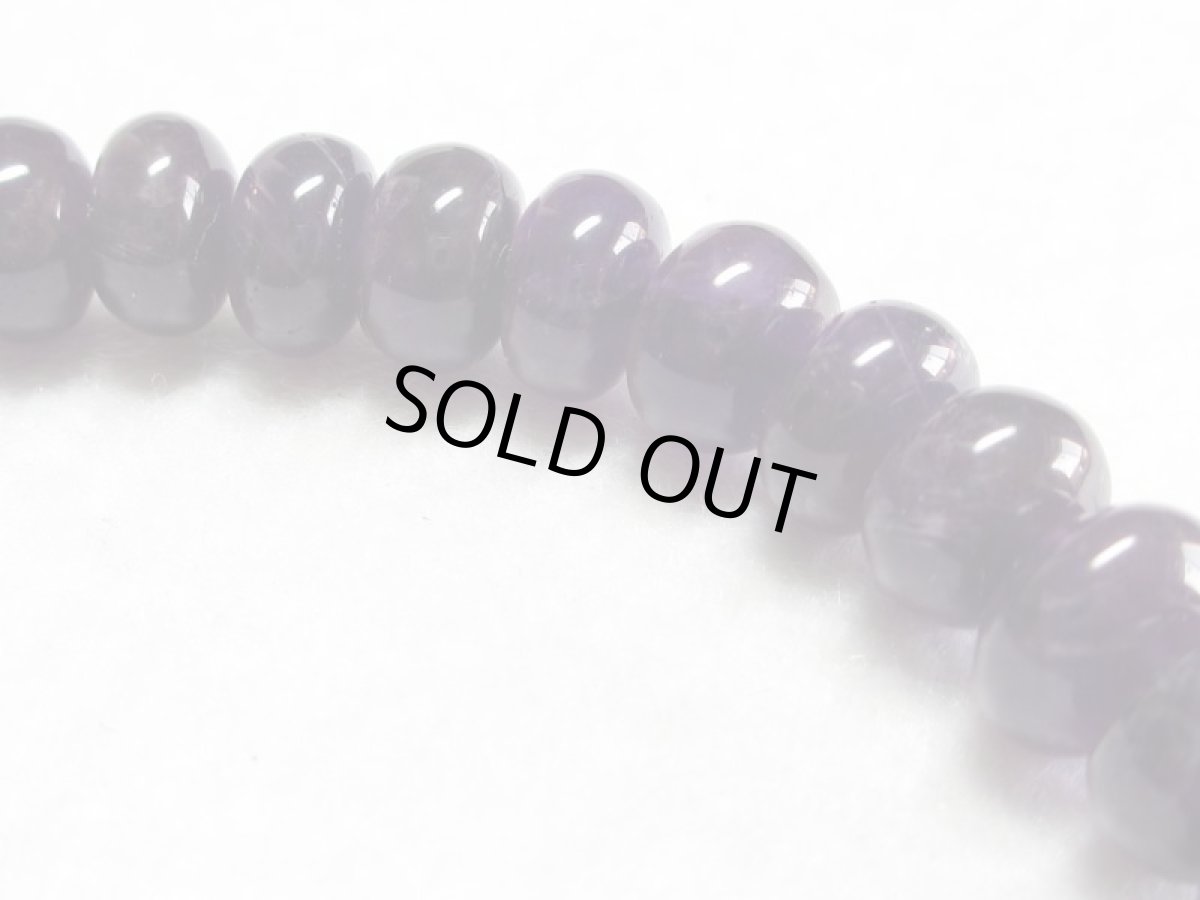 画像5: 二眼天珠ブレス・アメジスト (5)