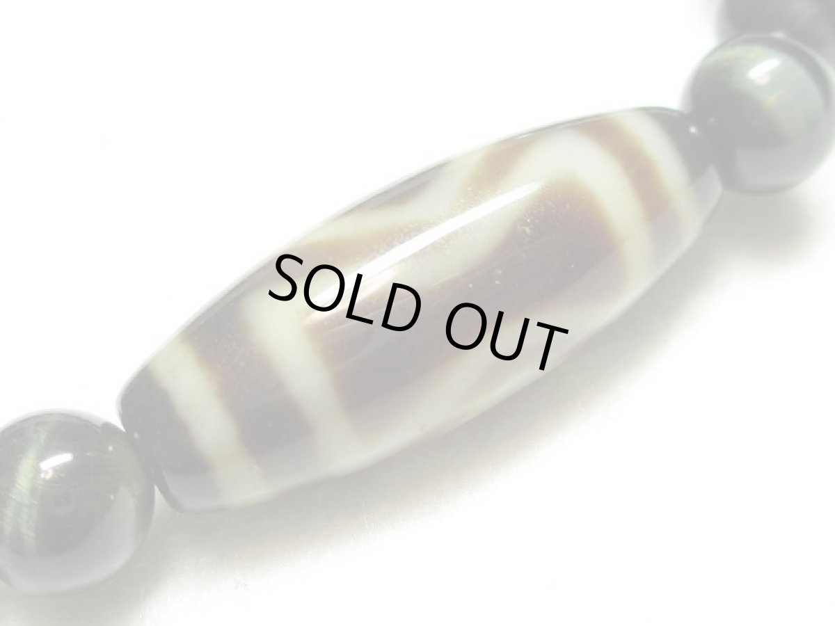 画像2: 金剛杵天珠ブレス・タイガーアイ (2)