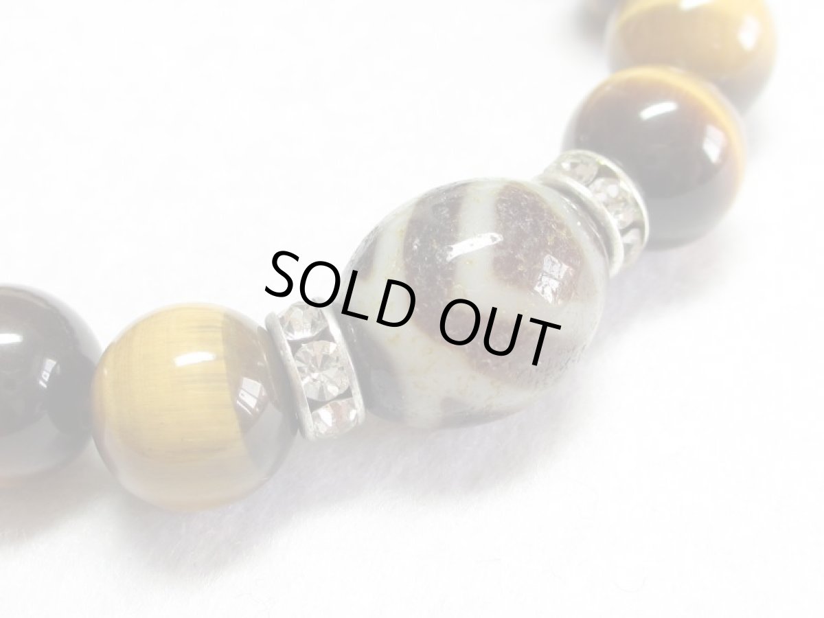 画像3: 風化龍鱗山形天珠ブレス・タイガーアイ (3)