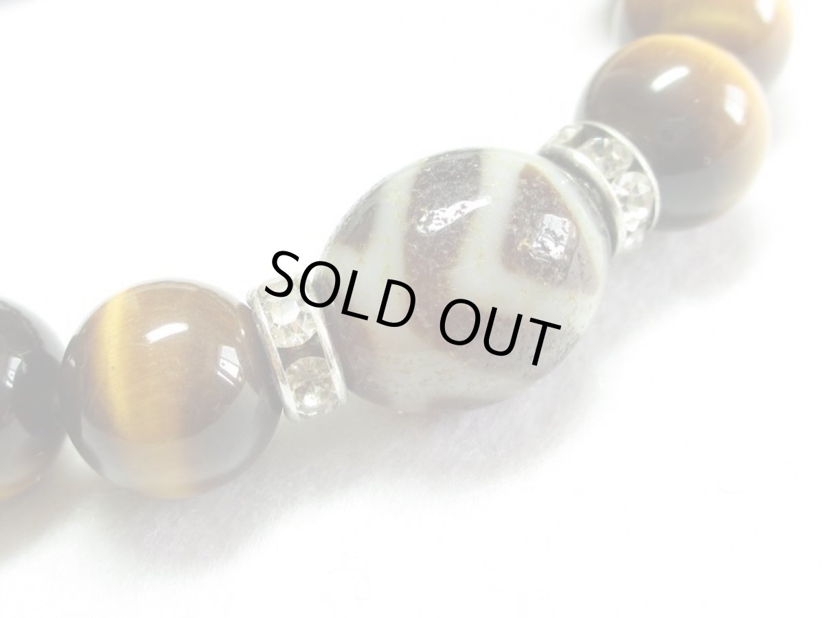 画像2: 風化龍鱗山形天珠ブレス・タイガーアイ (2)