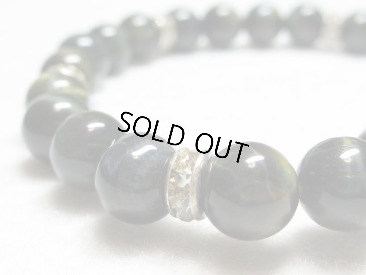 画像5: 金剛杵天珠ブレス・タイガーアイ (5)