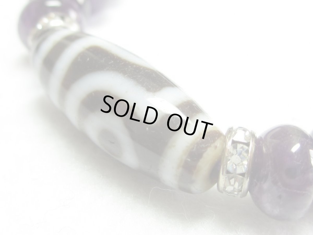 画像3: 二眼天珠ブレス・アメジスト (3)