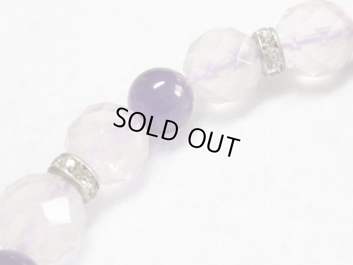 画像3: 福寿天珠ブレス・アメジスト・ローズクォーツ (3)