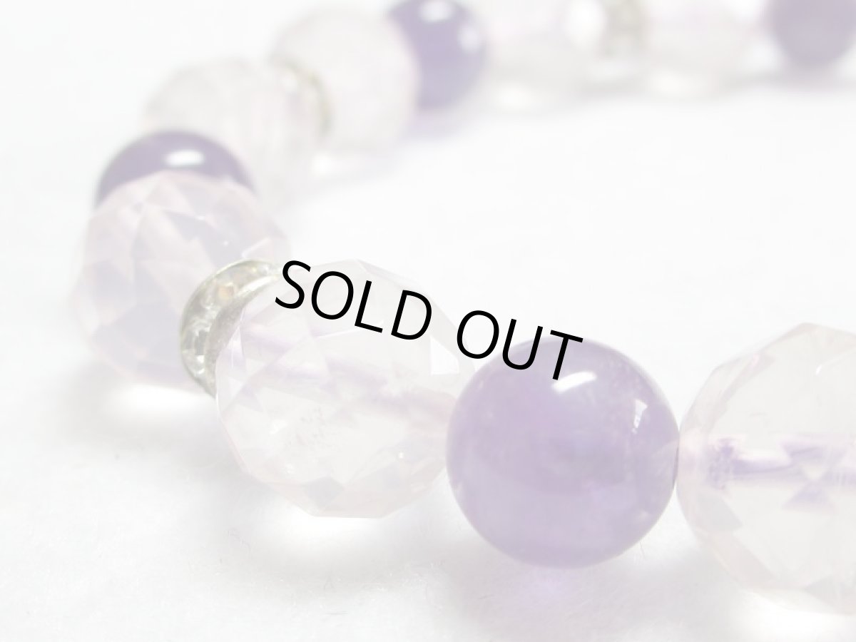 画像5: 福寿天珠ブレス・アメジスト・ローズクォーツ (5)