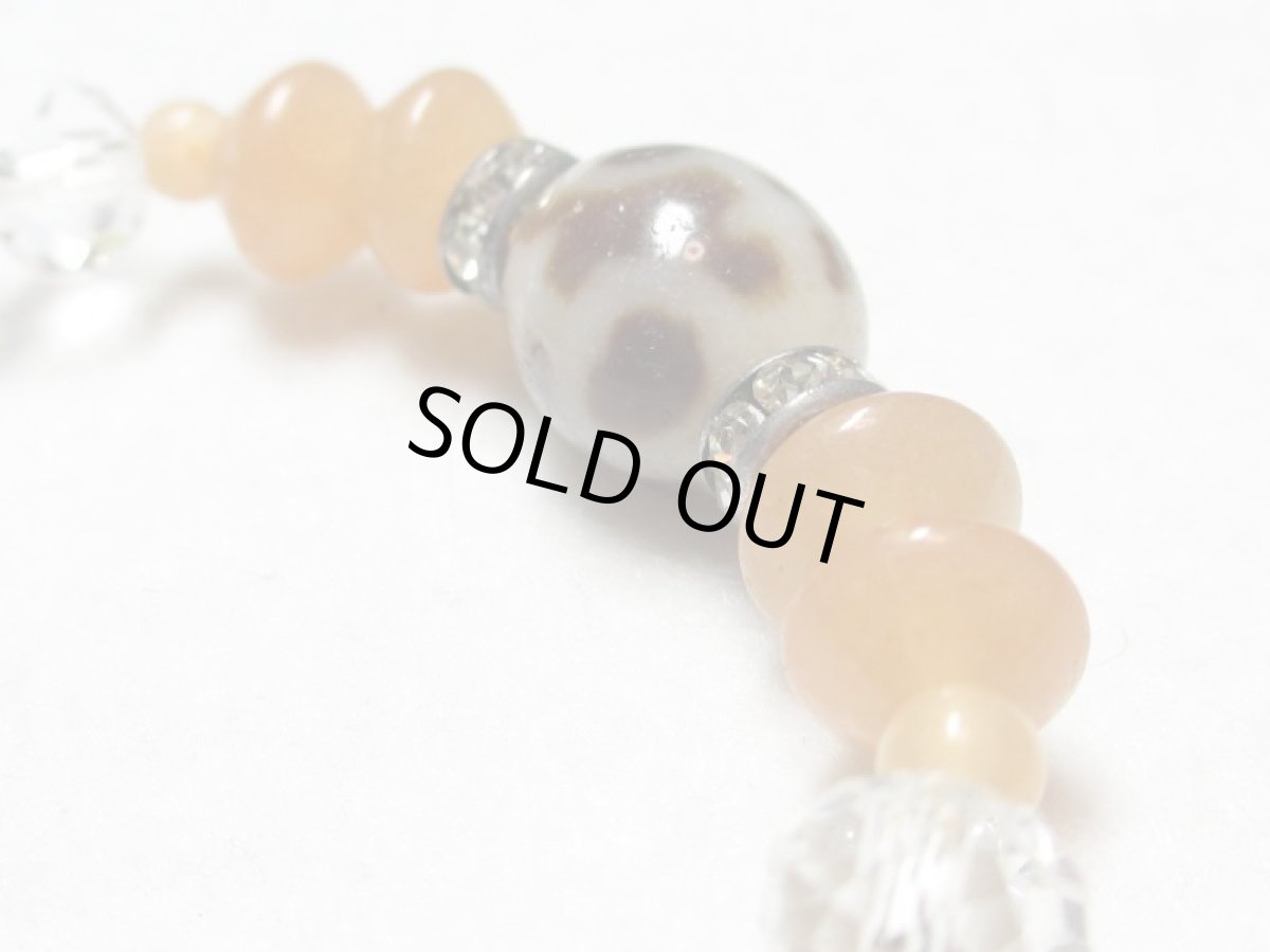 画像3: 龍鱗宝瓶天珠ブレス・水晶【130711】  (3)