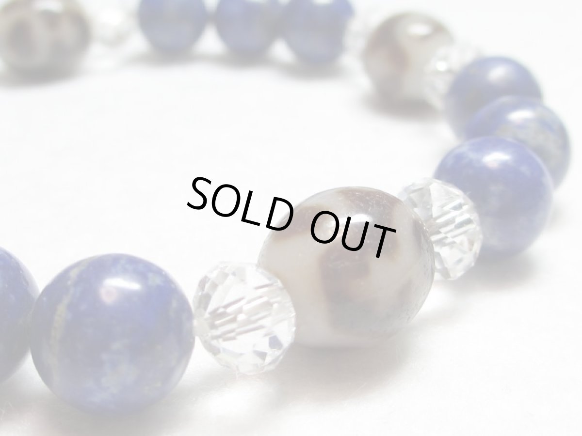 画像3: 龍鱗宝瓶天珠ブレス・ラピスラズリ (3)