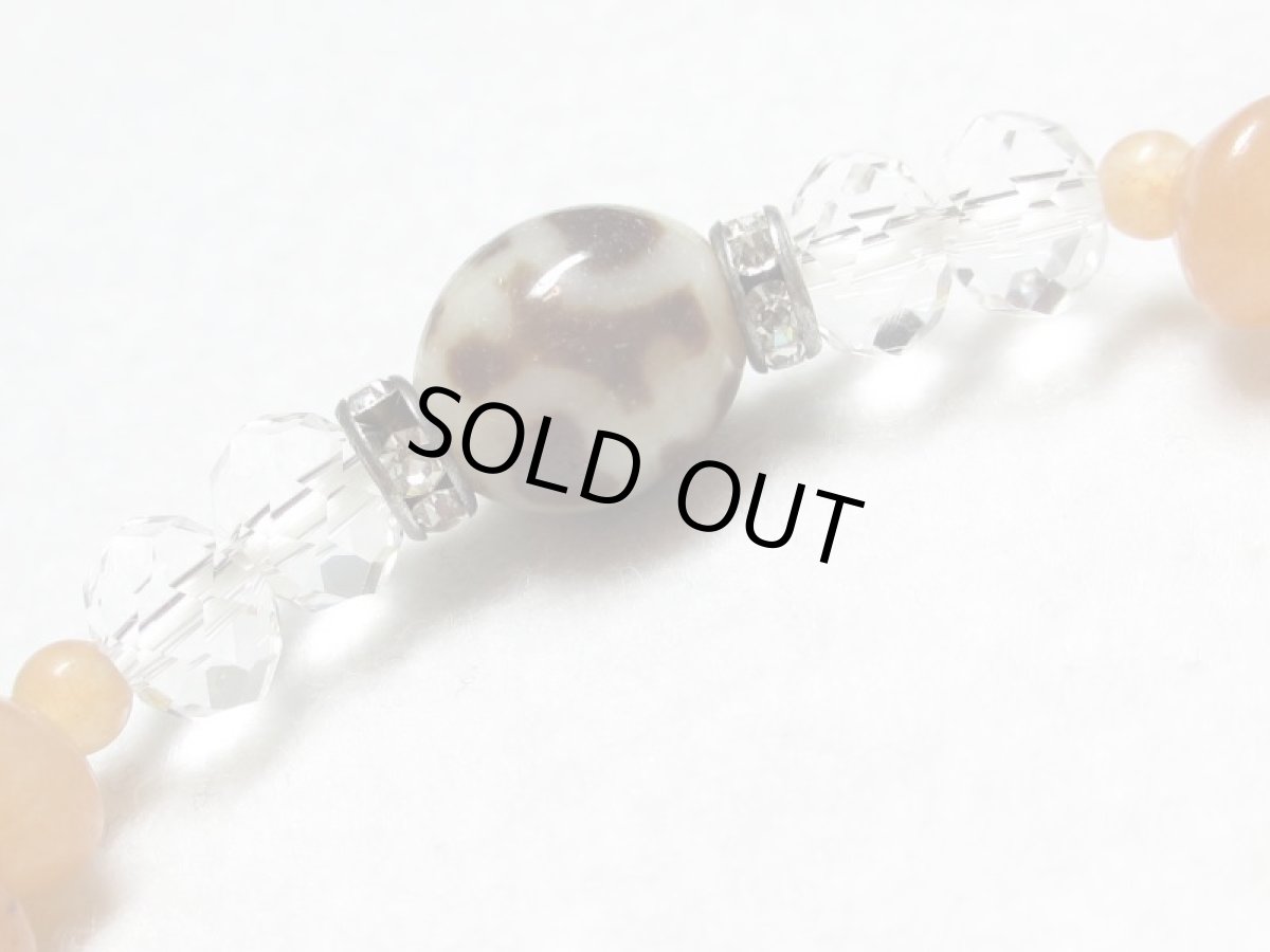 画像2: 龍鱗宝瓶天珠ブレス・水晶【130711】  (2)