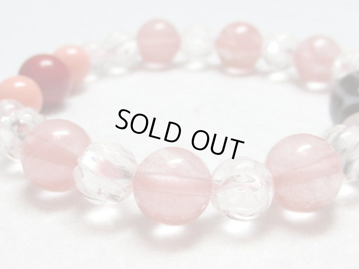 画像5: 水蓮花天珠ブレス・インカローズ・ローズクォーツ・珊瑚(染め)【130712】  (5)