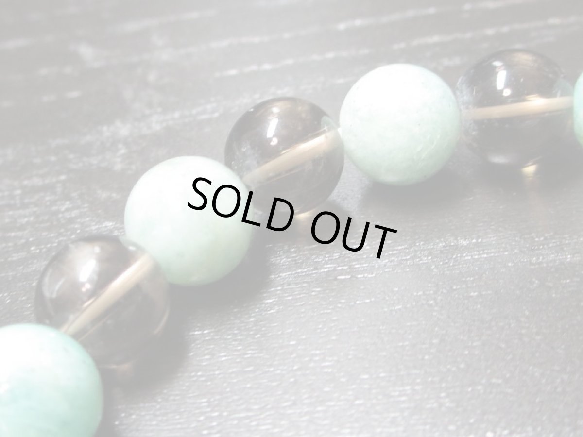 画像3: 水晶閃電五眼天珠ブレス【130712】  (3)