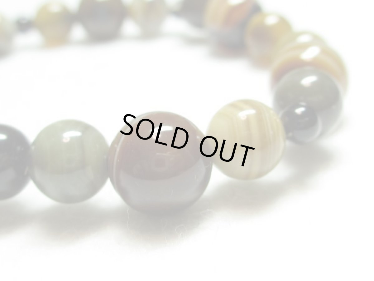 画像4: 麒麟天珠ブレス・瑪瑙【130712】  (4)