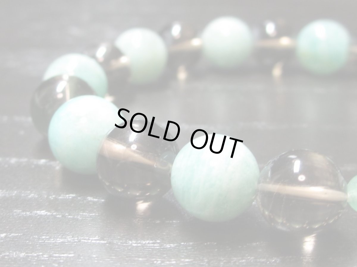 画像4: 水晶閃電五眼天珠ブレス【130712】  (4)