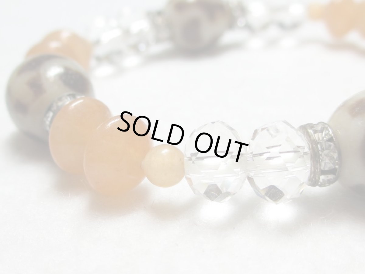 画像4: 龍鱗宝瓶天珠ブレス・水晶【130711】  (4)