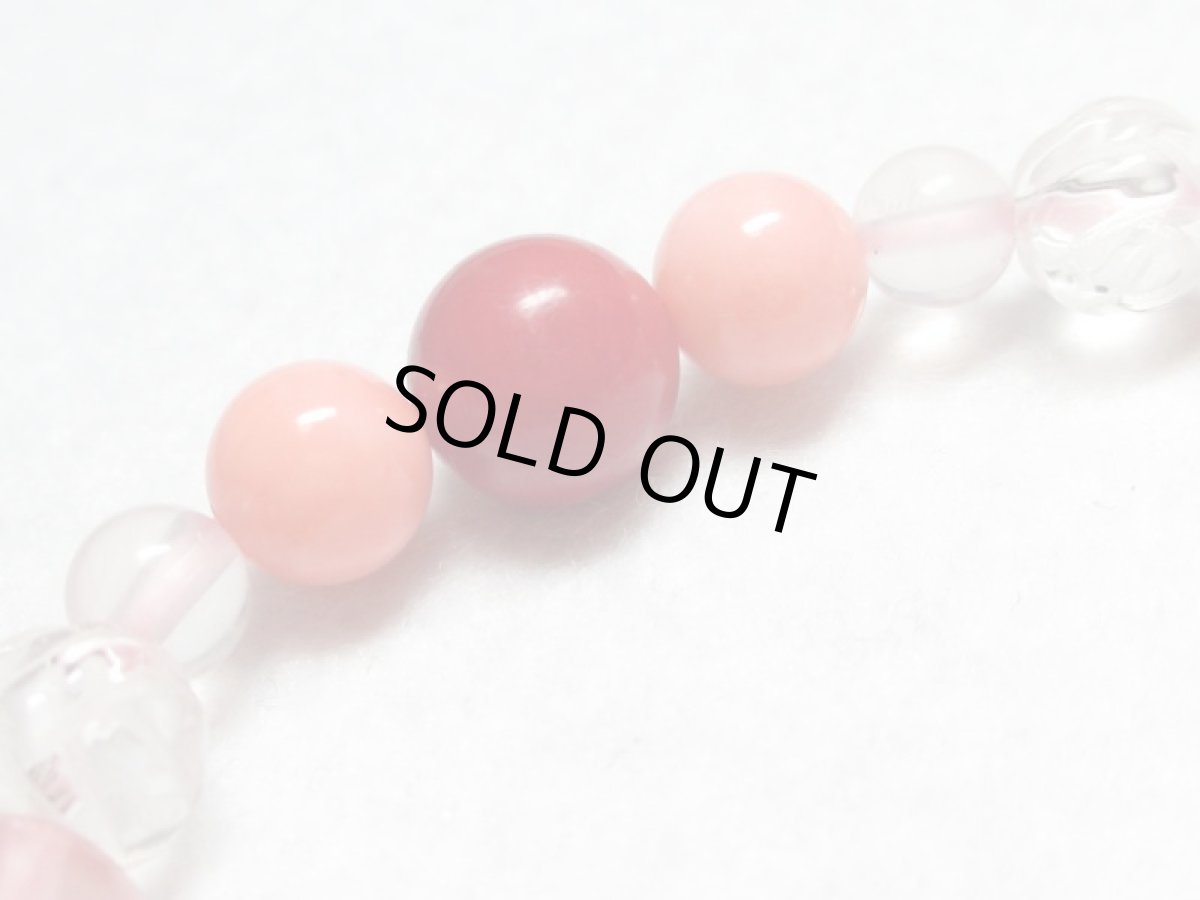 画像3: 水蓮花天珠ブレス・インカローズ・ローズクォーツ・珊瑚(染め)【130712】  (3)