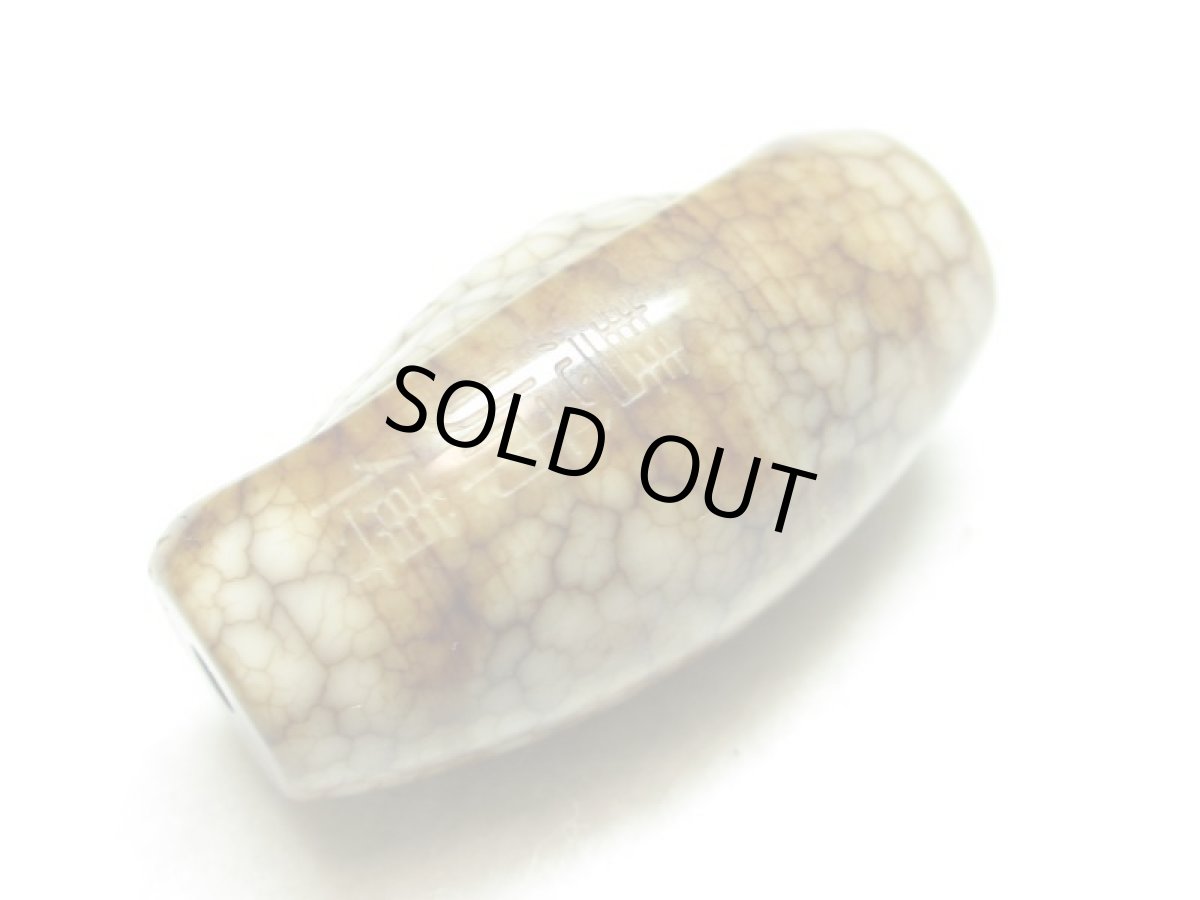 画像5: 火供天珠・カエル彫刻天珠 金銭鉤天珠 30mm (5)