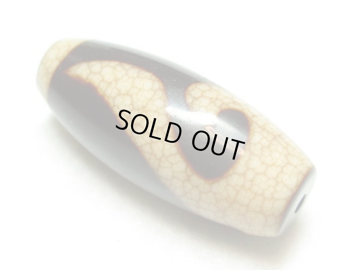 画像4: 火供天珠・大日如来彫刻天珠 如意天珠 40mm (4)