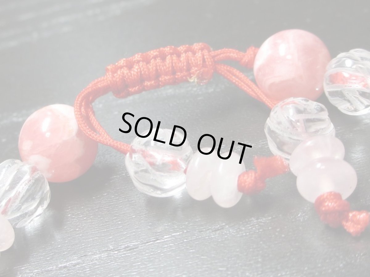 画像5: インカローズブレス・水晶・ローズクォーツ (5)