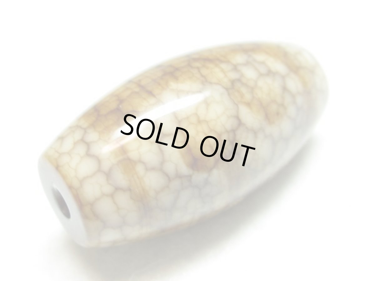 画像4: 火供天珠・カエル彫刻天珠 金銭鉤天珠 30mm (4)