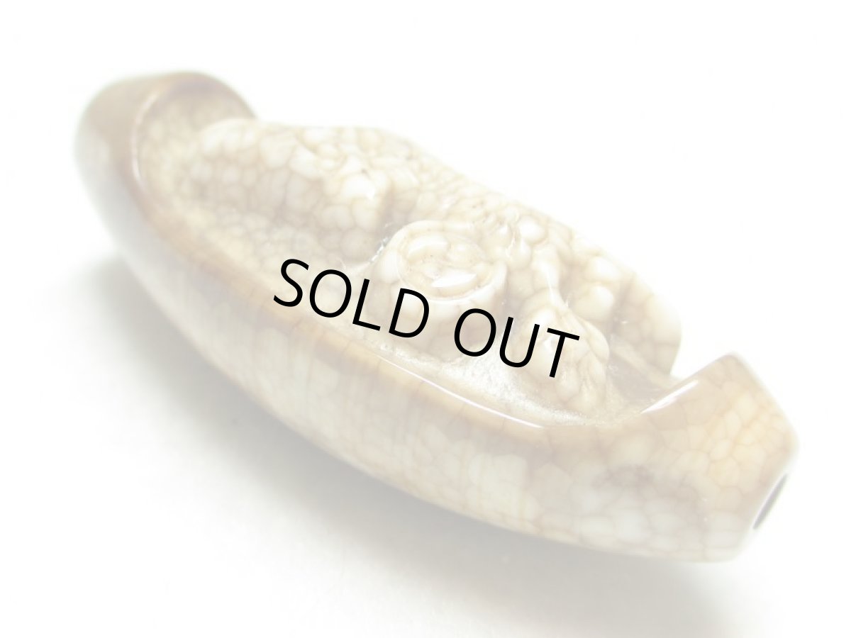 画像2: 火供天珠・麒麟彫刻天珠 一眼天珠 41mm (2)