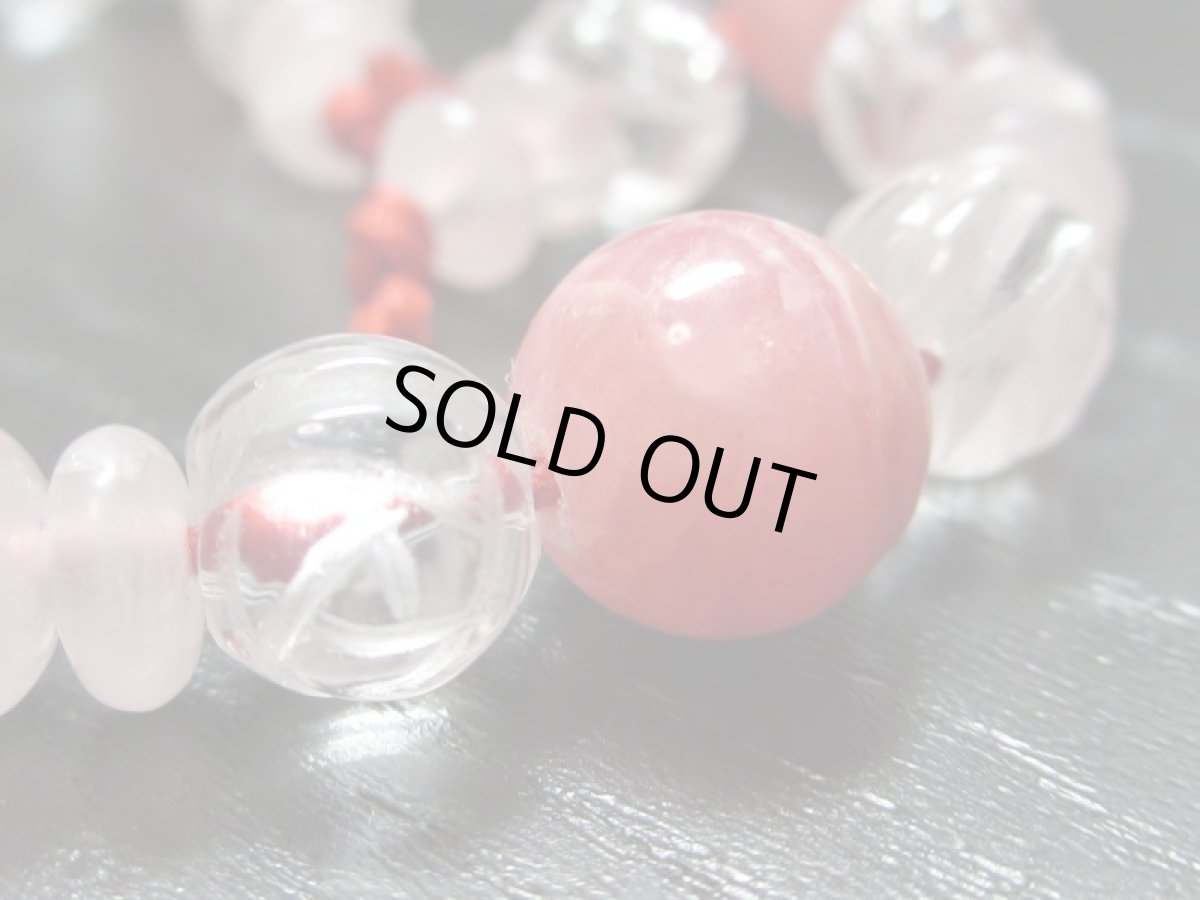 画像4: インカローズブレス・水晶・ローズクォーツ (4)